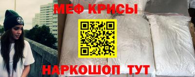 не бодяженный Ангарск