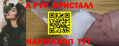 не бодяженный Ангарск