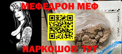 не бодяженный Ангарск