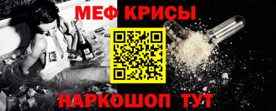 кокаин перу Анапа