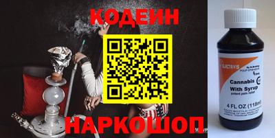 не бодяженный Ангарск