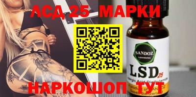 не бодяженный Ангарск