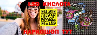 не бодяженный Ангарск