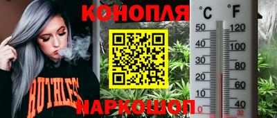 не бодяженный Ангарск