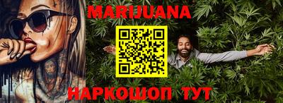 кокаин перу Анапа