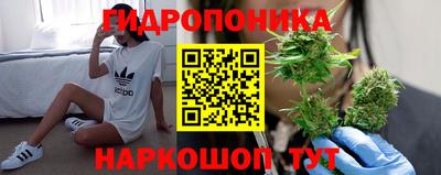 не бодяженный Ангарск