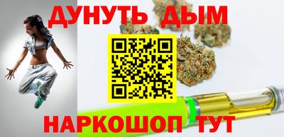 не бодяженный Ангарск