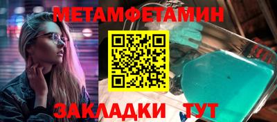 кокаин перу Анапа