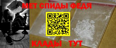 кокаин перу Анапа