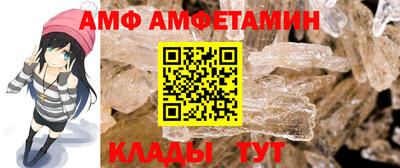 кокаин перу Анапа