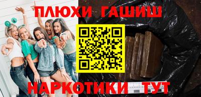 не бодяженный Ангарск