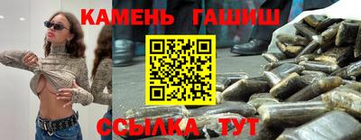 не бодяженный Ангарск