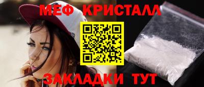 кокаин перу Анапа