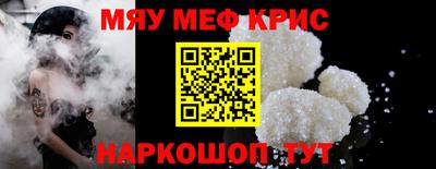 сатива Сертолово